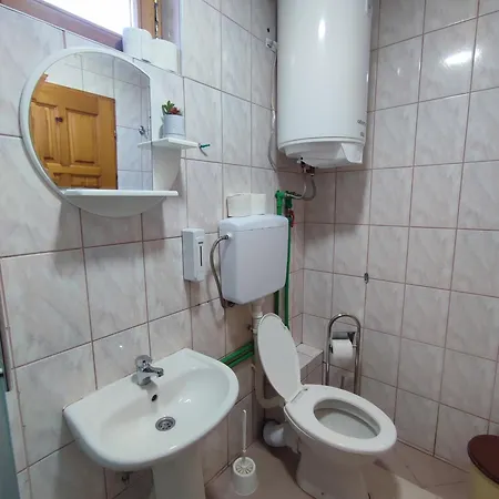 Ogorjelica ヤホリナ